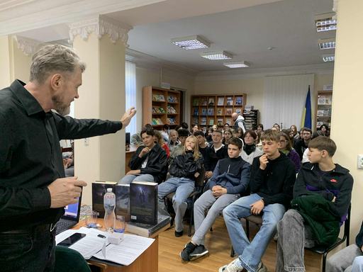 Кіналь3.jpg
