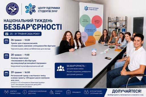 imgi_3_1779461752_1779461730