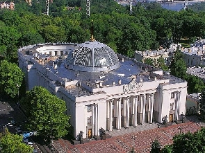 Віктор Козюк - стипендіат Верховної Ради України