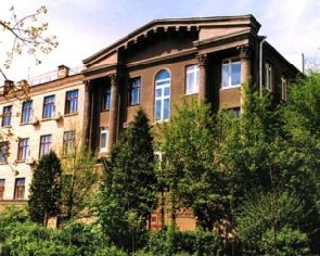 Всеукраїнська науково-практична конференція молодих вчених і студентів «Актуальні проблеми фінансового контролю: теорія, практика, сучасні рішення»
