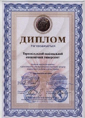 У Києві відбулась XV ювілейна Міжнародна виставка навчальних закладів «Сучасна освіта в Україні-2012»