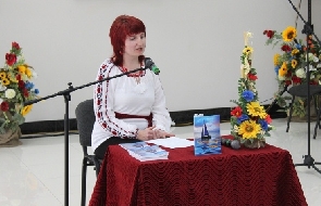 Об’єднала часопростір сердець