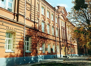 IV Міжнародна науково-практична конференція:«СТРАТЕГІЯ ІННОВАЦІЙНОГО РОЗВИТКУ ЕКОНОМІКИ:БІЗНЕС, НАУКА, ОСВІТА»