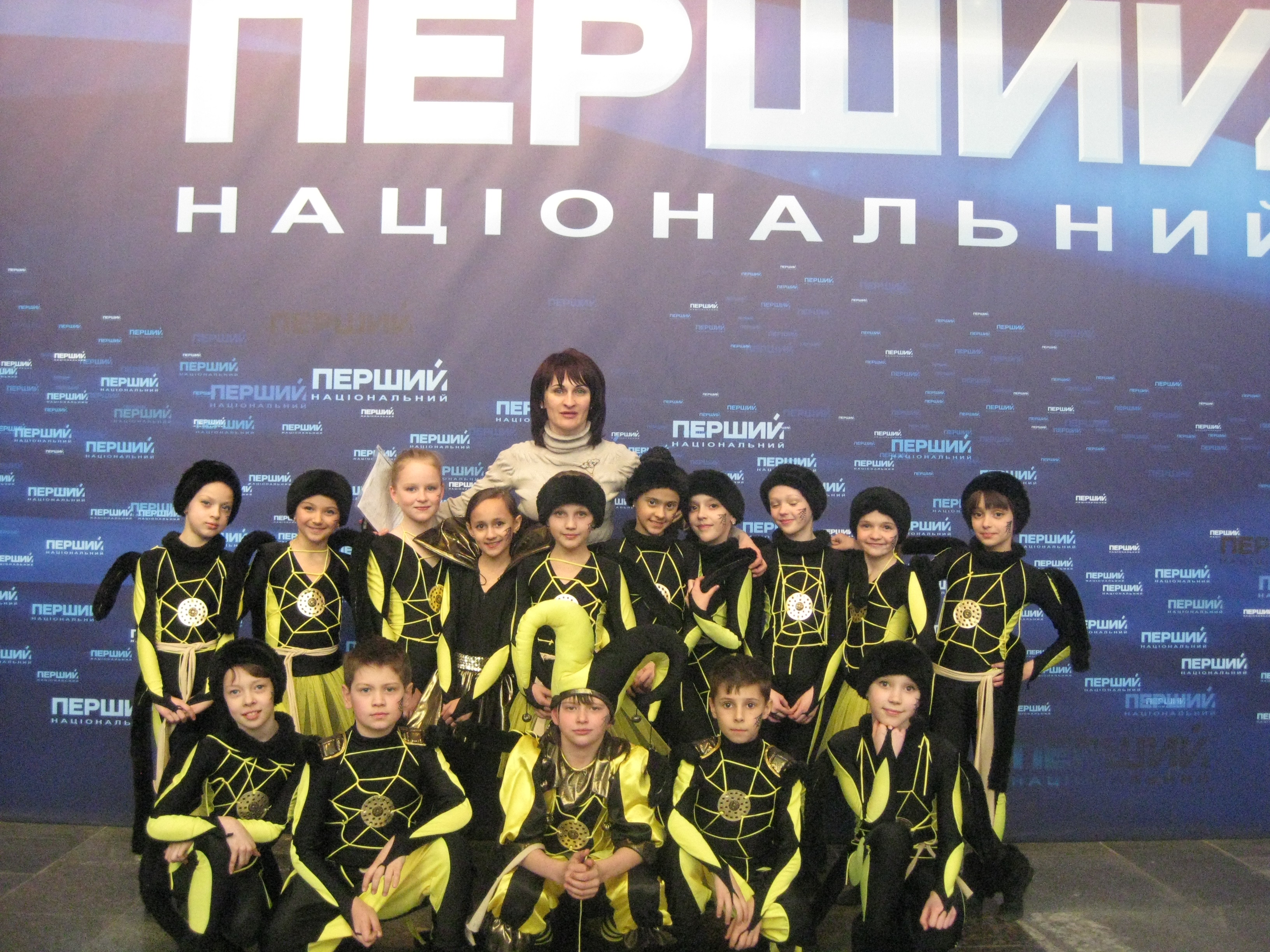 «Рожева пантера» пройшла у другий тур телеконкурсу «Крок до зірок»