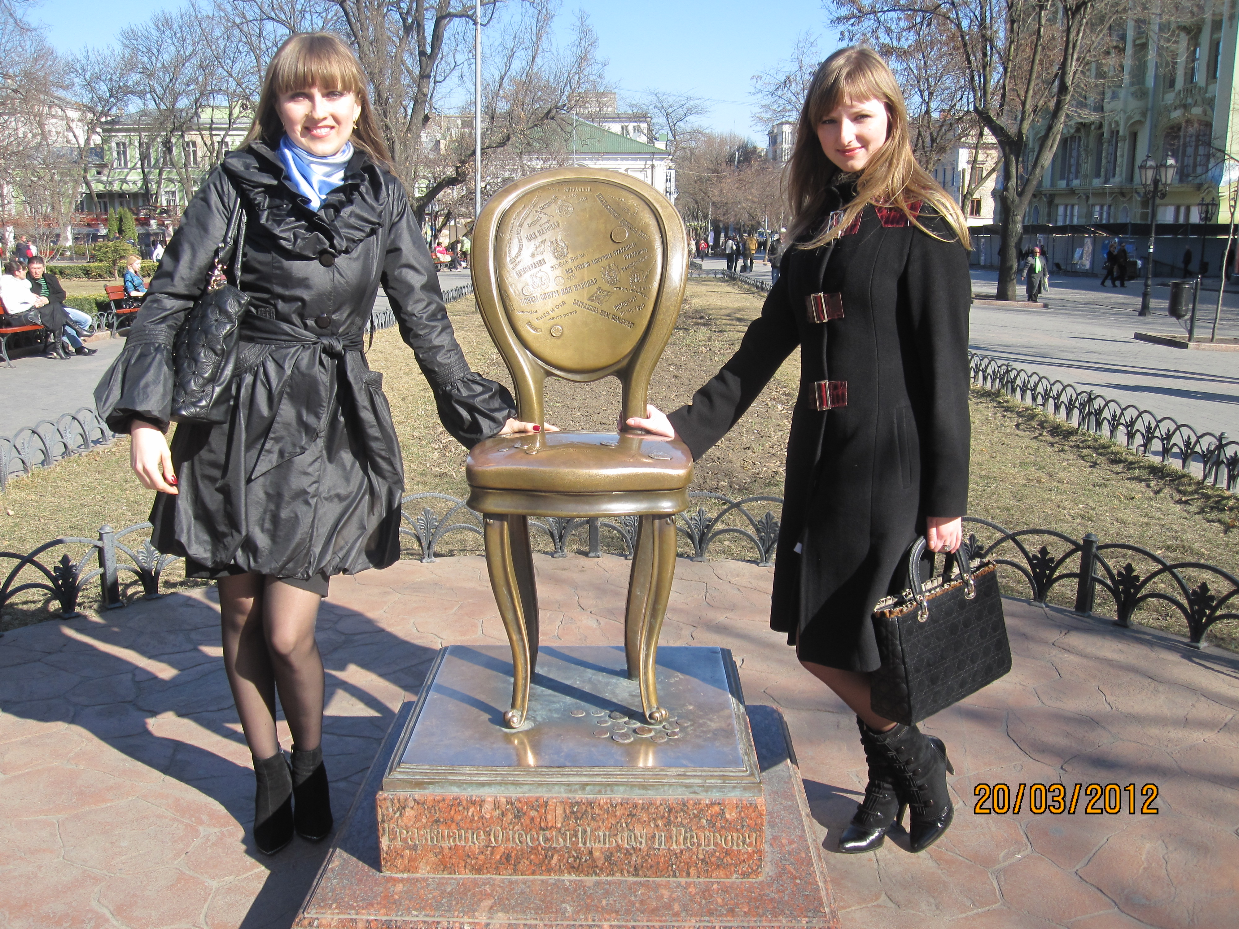 МІСТО СОНЦЯ, МІСТО МОРЯ, МІСТО ОЛІМПІАДИ!