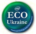 Підсумки ІІ етапу ХІ Всеукраїнського чемпіонату з інформаційних технологій «Екософт 2012»