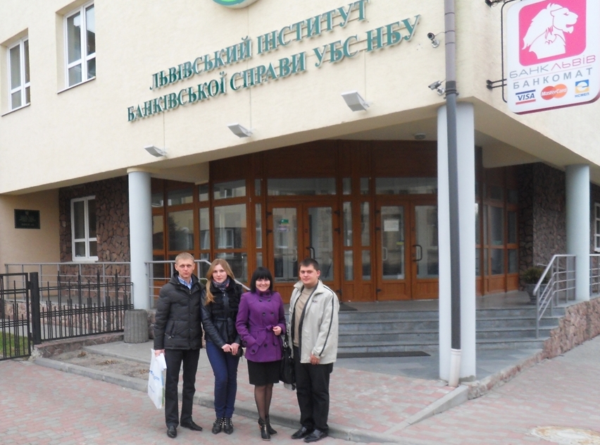 Студенти ТНЕУ побували на конференції у Львові