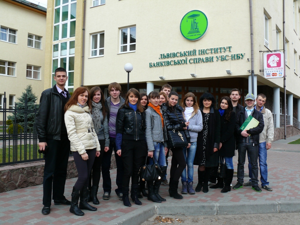 «Банківські менеджери» у Львівському інституті банківської справи