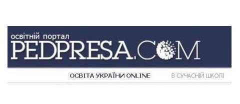 Відкрито новий освітній портал
