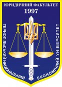 До уваги абітурієнтів!
