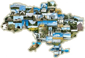 Нагородили учасників фотоконкурсу «Фотопоема про Україну»
