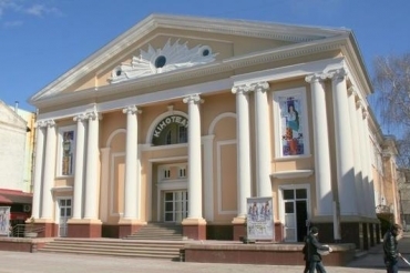 Профспілковий комітет ТНЕУ запрошує на виставу