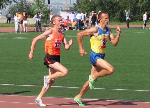 Вітаємо!
