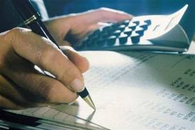 Другий Всеукраїнський конкурс студентських проектів економічних реформ
