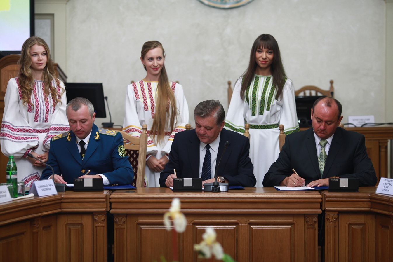 Виїзна колегія Державної митної служби України