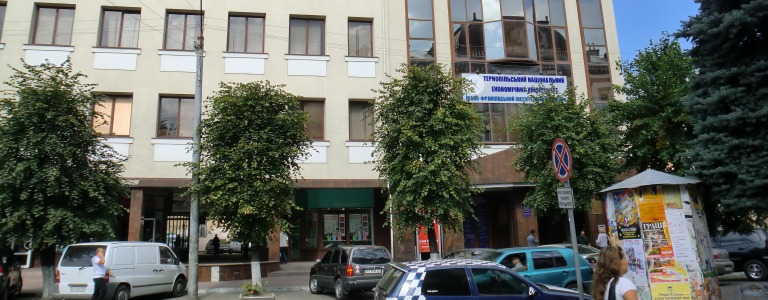 До уваги студентів Івано-Франківського інституту менеджменту ТНЕУ!