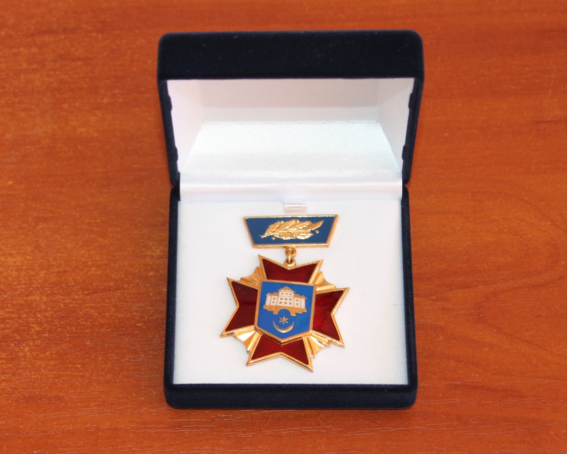 Вітаємо!