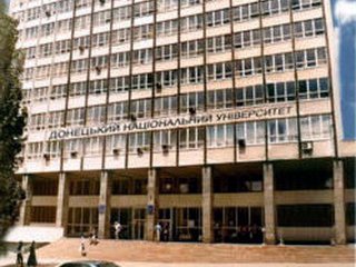 Міжнародна науково-практична конференція «Актуальні напрями розвитку маркетингу, логістики та управління людськими ресурсами: теоретичні та прикладні аспекти»