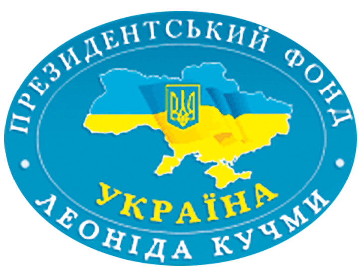 Конкурс для студентів "Україна ХХІ століття: цивілізаційний вибір"