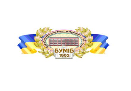 Міжнародна заочна науково-практична конференція “Моделі збалансованого розвитку соціально-економічних систем: економіко-правові, соціально-політичні, історичні та філософські аспекти”