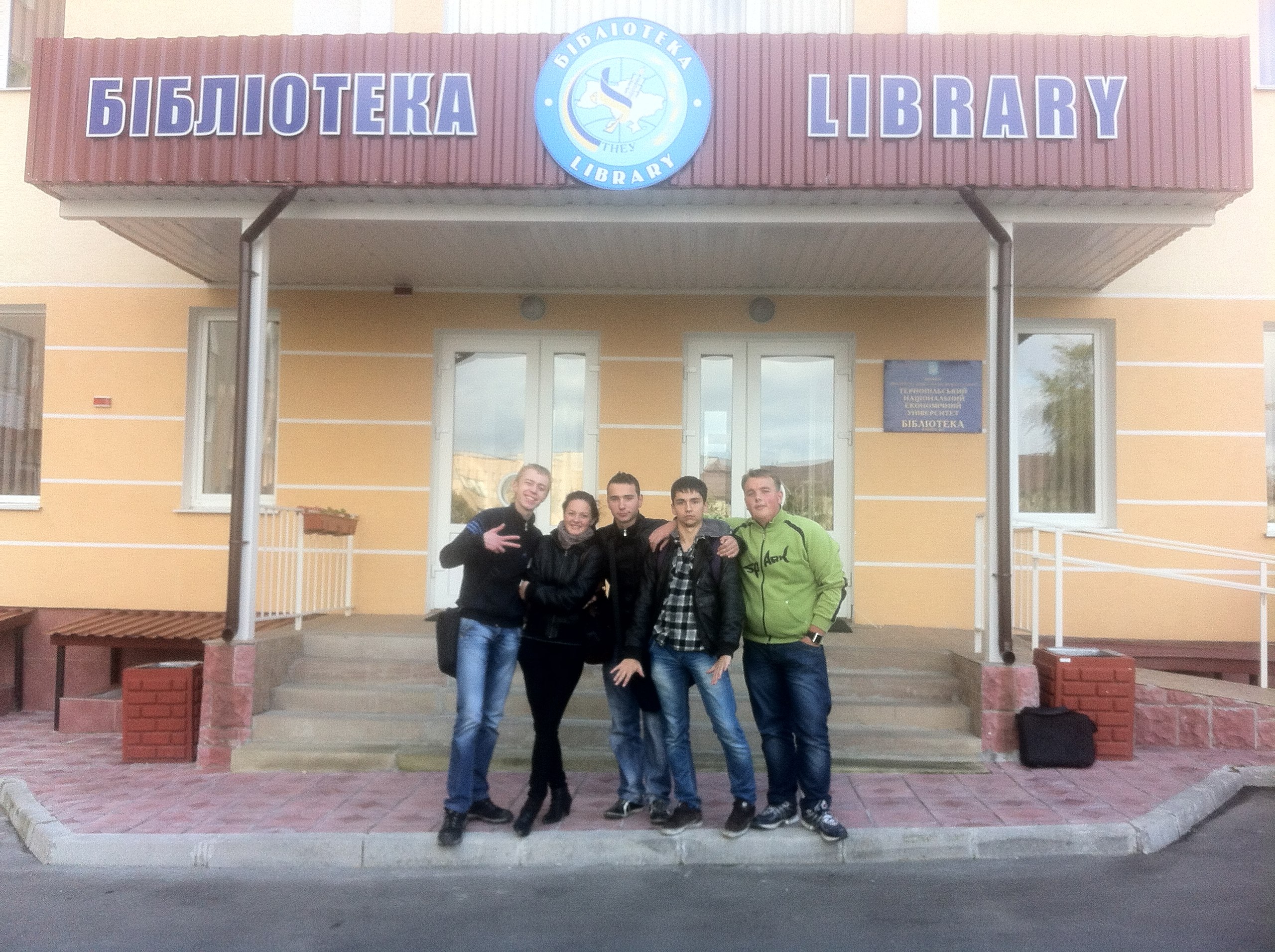 Студенти ФКІТ відвідали виставку та прослухали лекцію про видатного математика Михайла Кравчука