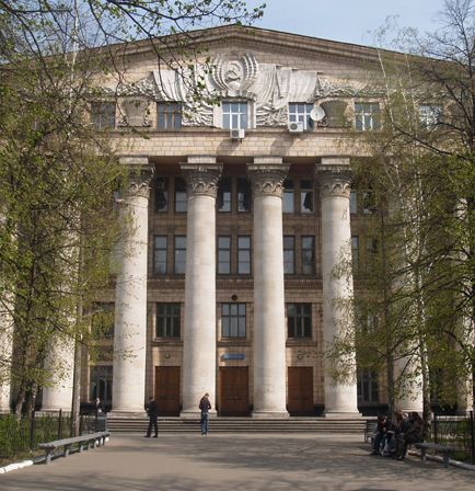 VІІ Міжнародна науково-практична конференція «Реформування економіки України: стан та перспективи»