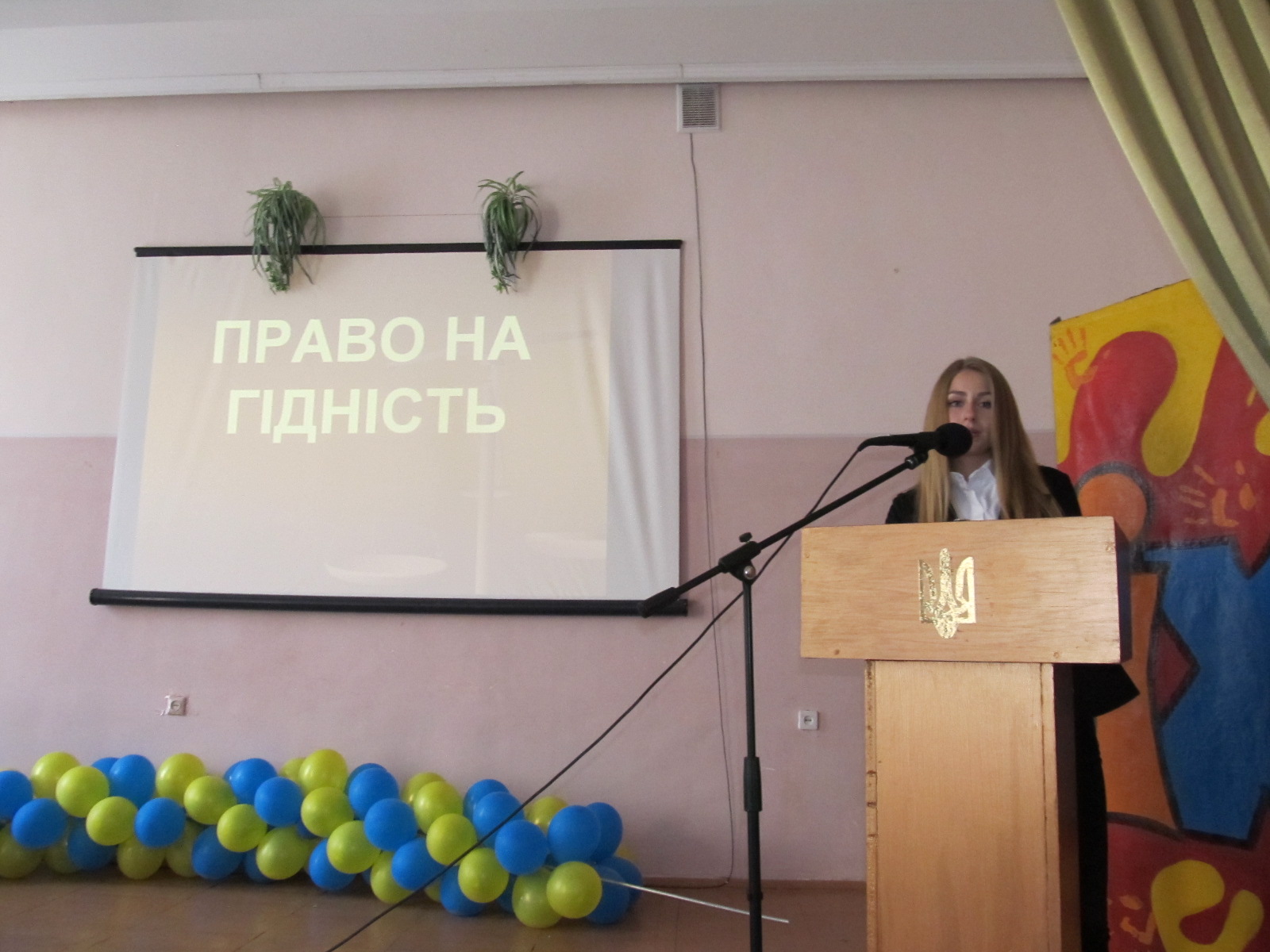 Тиждень права у ТНЕУ