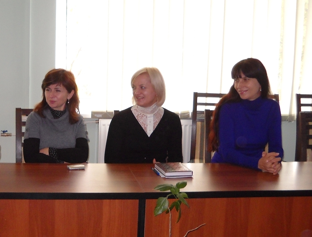 Методичний семінар «Організація та керівництво практичною підготовкою фахівців з банківської справи»