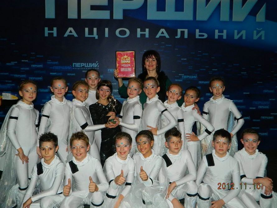 «Рожева пантера» здобула Гран-прі