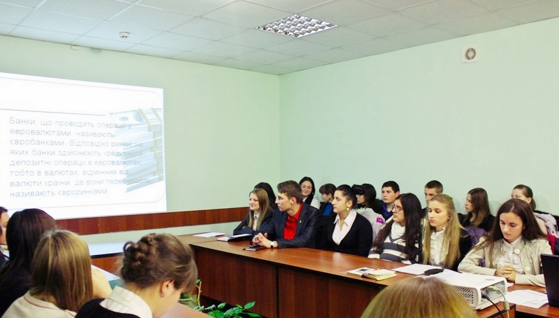 Відбувся науковий круглий стіл «Особливості діяльності банків на міжнародних ринках грошей і капіталів: зарубіжний досвід і вітчизняні реалії»
