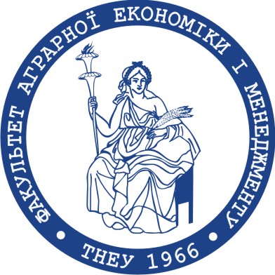 Факультет аграрної економіки та менеджменту запрошує на День відкритих дверей!