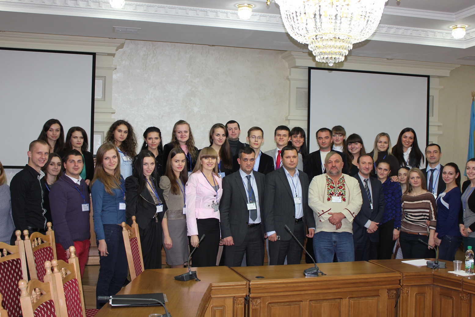 Шановні науковці, молоді вчені, аспіранти, здобувачі, студенти!