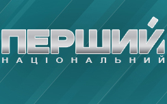 Запрошуємо до перегляду!