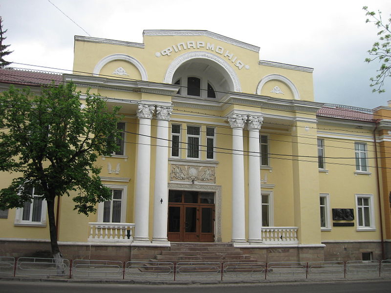 Студенти ТНЕУ побували на концерті в філармонії