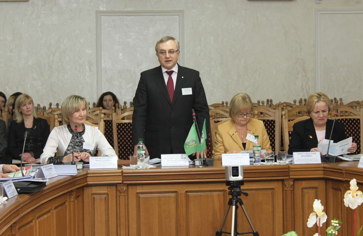 В університеті відбулось засідання Координаційної ради науково-навчального комплексу «Економосвіта»