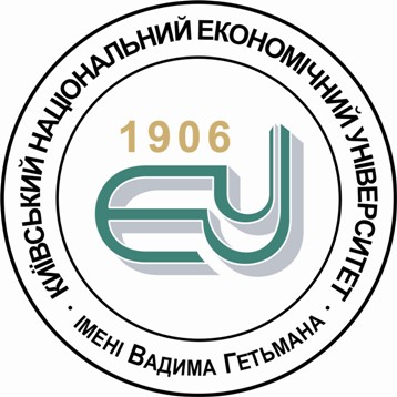 Міжнародна науково-практична конференція викладачів та студентів «Стратегія розвитку економіки регіонів в умовах протидії викликам глобалізації»