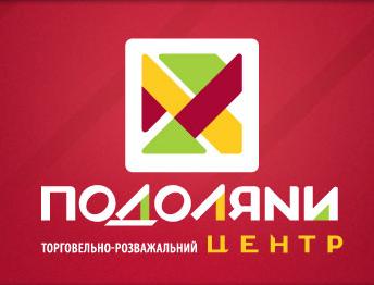 Шановні першокурсниці, учасники «Студентської ліри-2013»!
