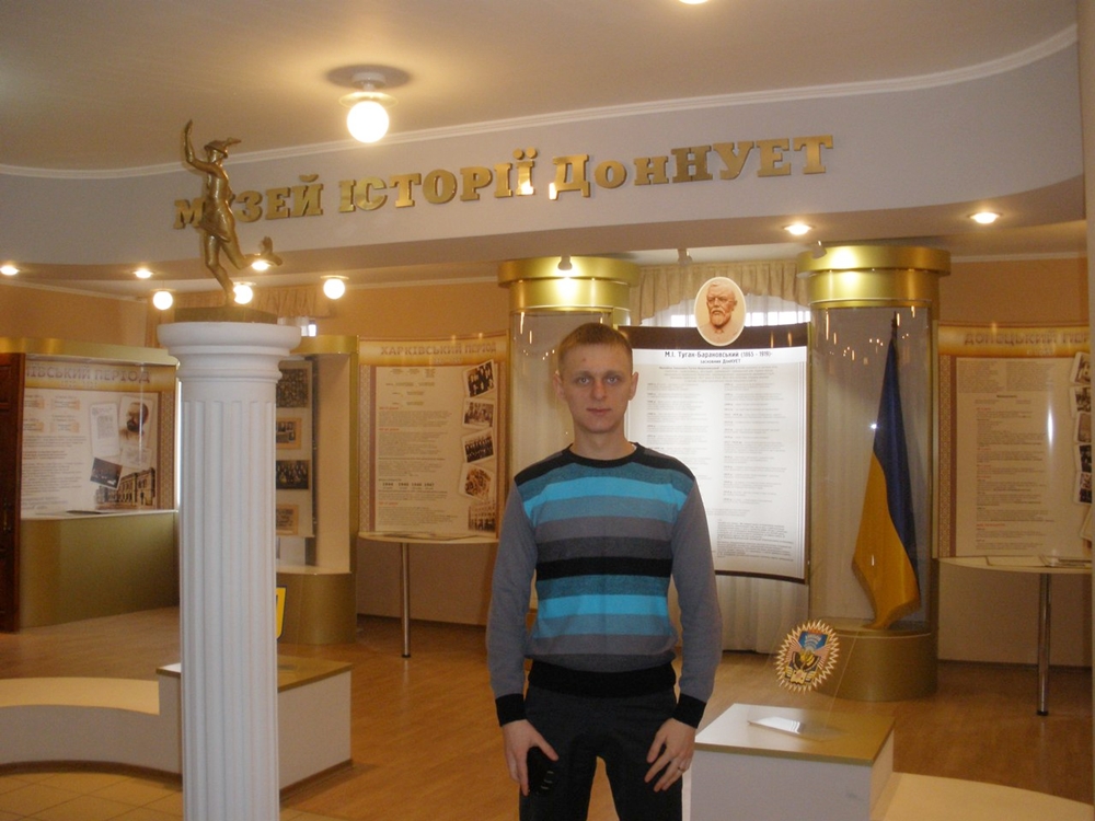 Вітаємо учасника студентського наукового гуртка кафедри банківської справи «Банківський аналітик» Павловича Василя!