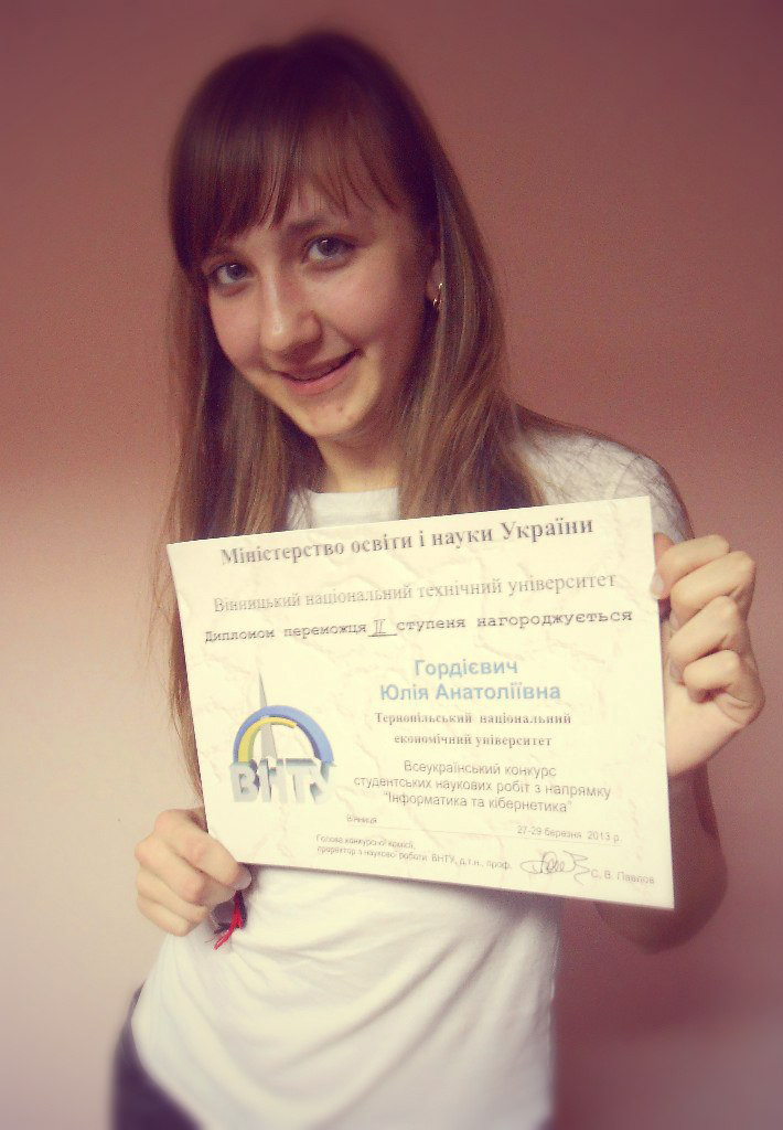 Вітаємо студентів факультету комп’ютерних інформаційних технологій!