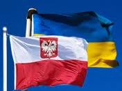 Шановні студенти та викладачі університету!