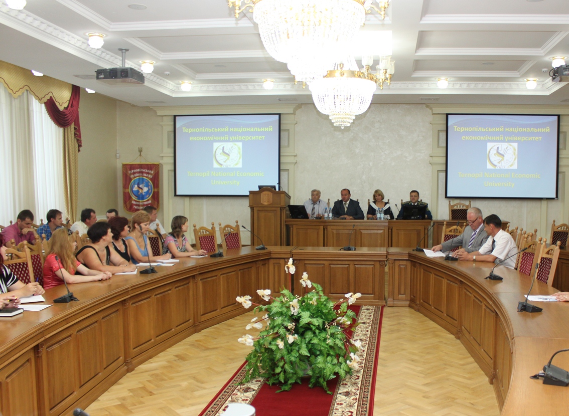 У ТНЕУ проходять курси підвищення кваліфікації працівники Державної казначейської служби України