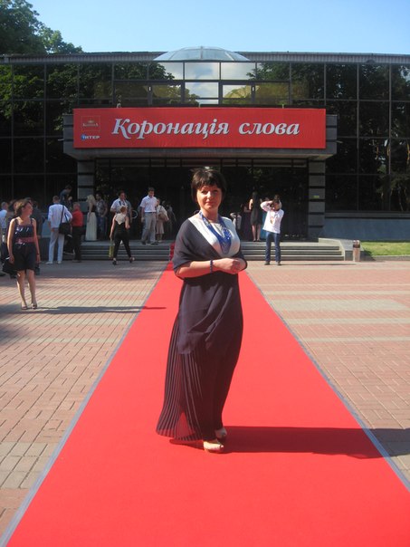 Вітаємо Аллу Іванівну Бінцаровську з перемогою у конкурсі "Коронація слова"!