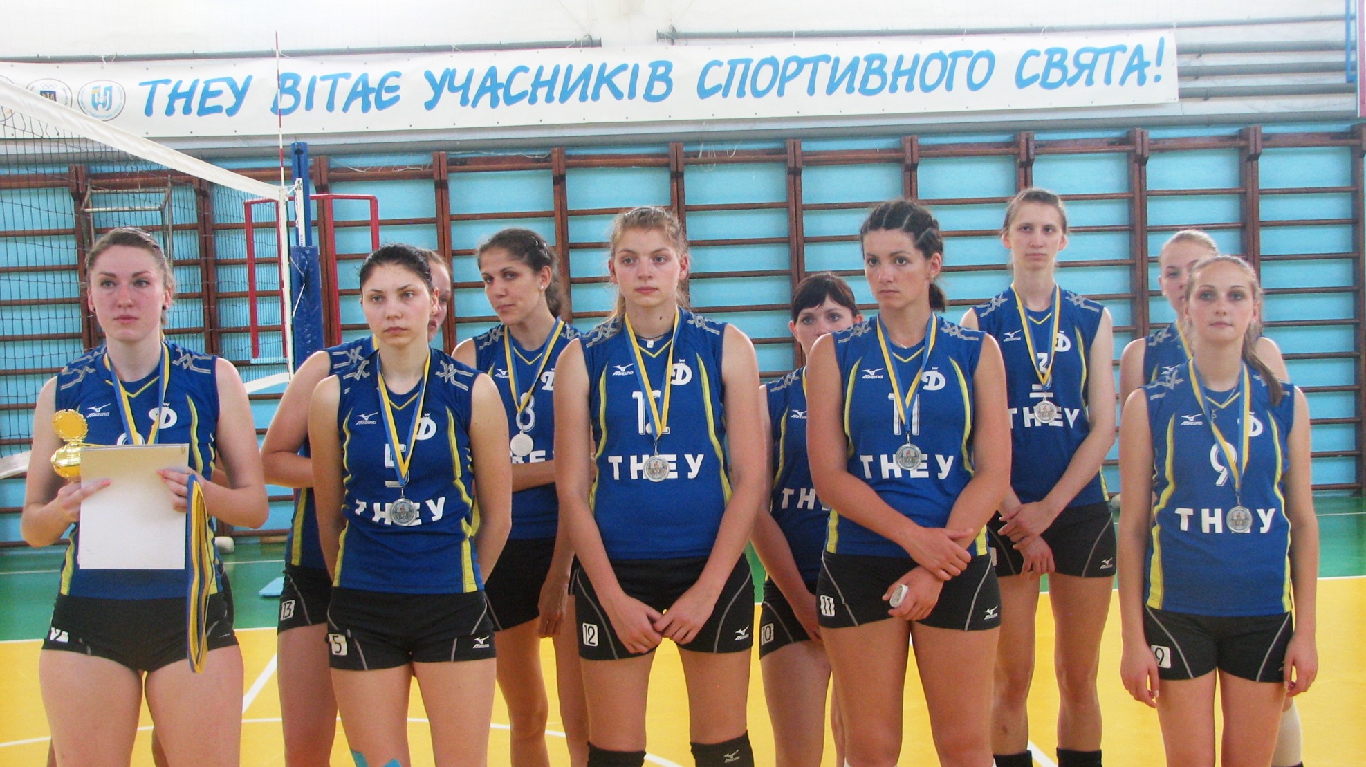 Студентки-волейболістки ТНЕУ – срібні призерки ХІ літньої Універсіади України