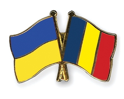 Конкурс спільних українсько-румунських науково-дослідних проектів на період 2014-2015 років