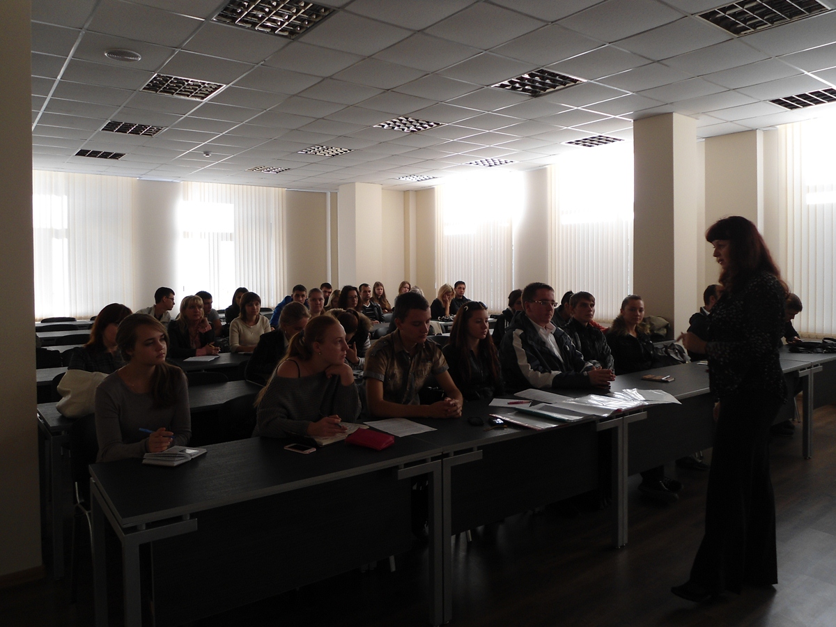 Відбулася Всеукраїнська науково-практична конференція «Державна політика щодо проблем працевлаштування і роль вищих навчальних закладів у вирішенні питань надання першого робочого місця випускникам»