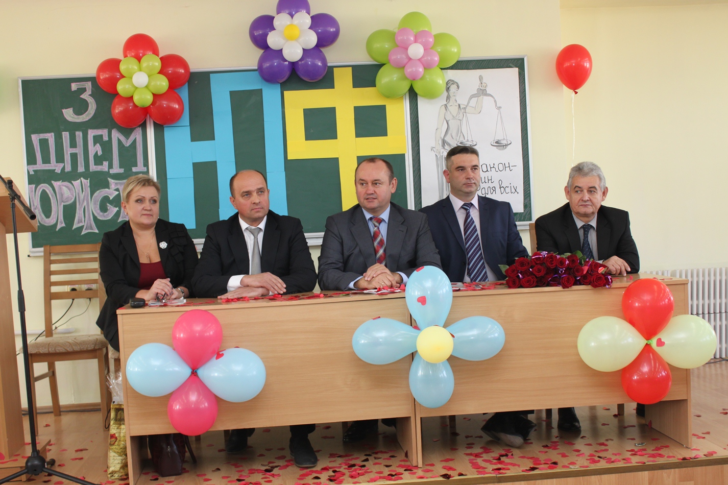 У ТНЕУ відсвяткували День юриста!