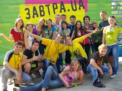 Розпочався восьмий конкурсний добір учасників стипендіальної програми «Завтра.UA»