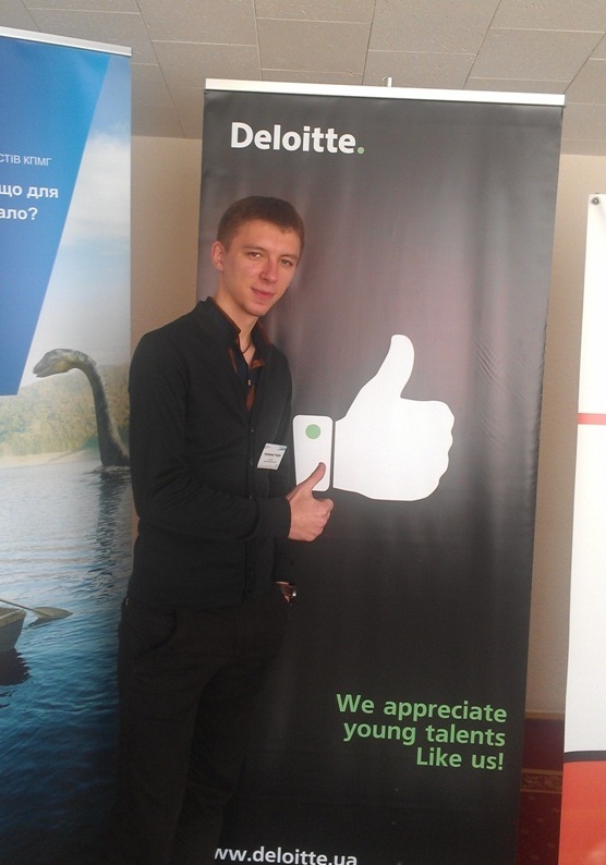 Міжнародний конкурс CFA Institute Research Challenge