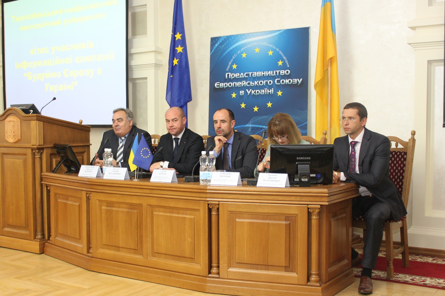 Інформаційна кампанія «Будуймо Європу в Україні» у ТНЕУ