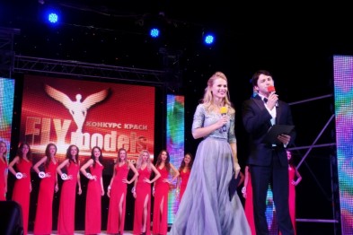 Студентка ТНЕУ переможниця конкурсу краси Fly Models Ternopil-2013